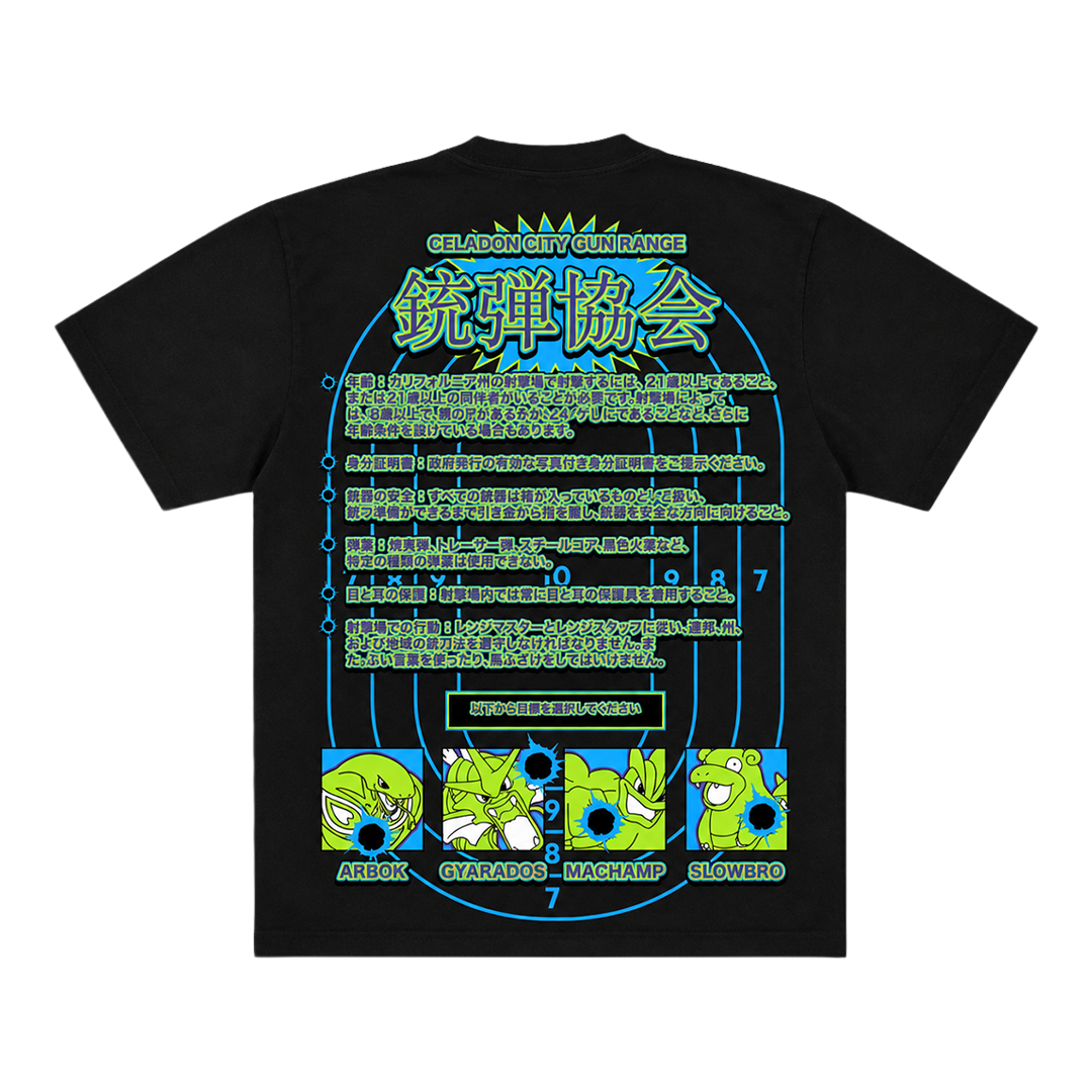 RANGE SHIRT