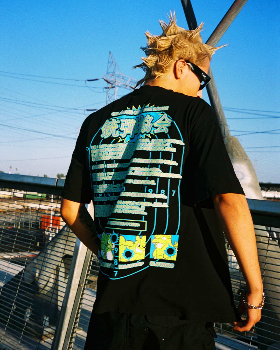 RANGE SHIRT